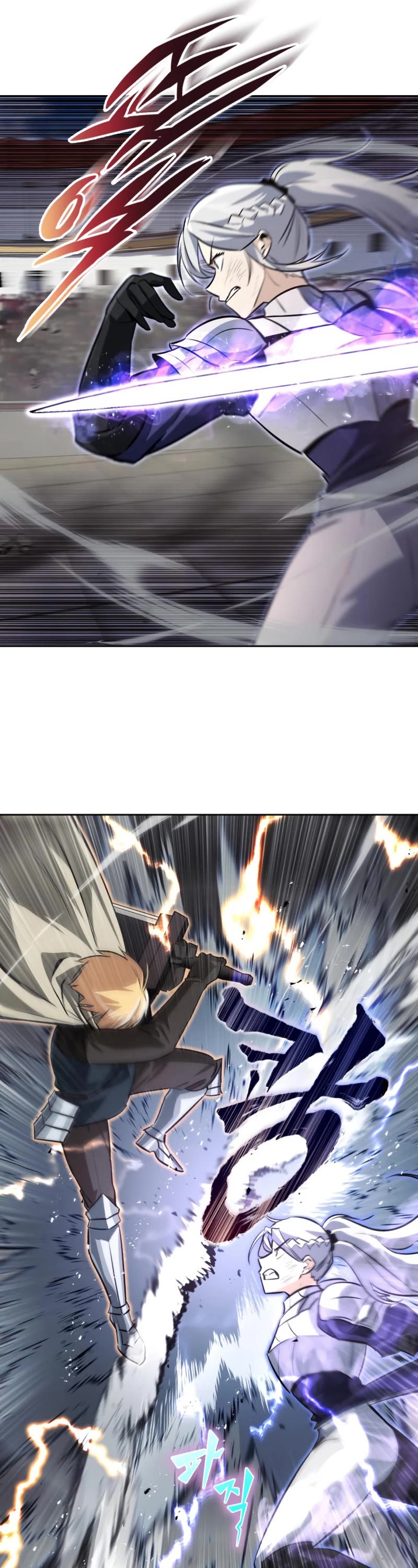 Reformation of the Deadbeat Noble Chapter 74 page 16 - Chapter 74