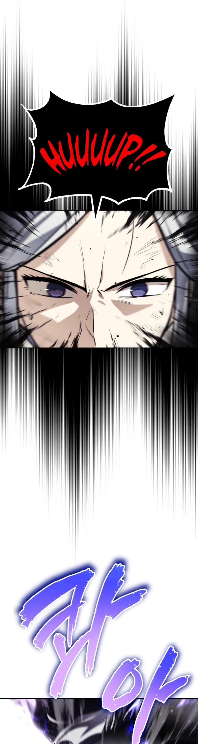 Reformation of the Deadbeat Noble Chapter 74 page 21 - Chapter 74