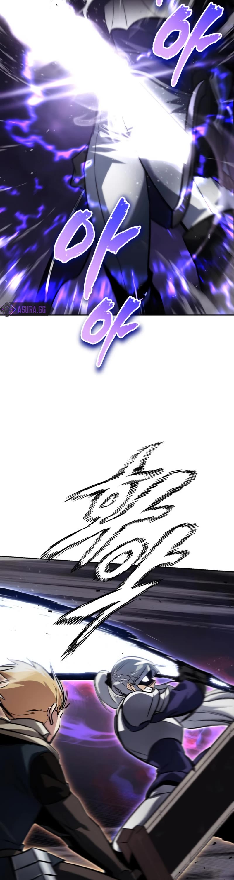 Reformation of the Deadbeat Noble Chapter 74 page 22 - Chapter 74