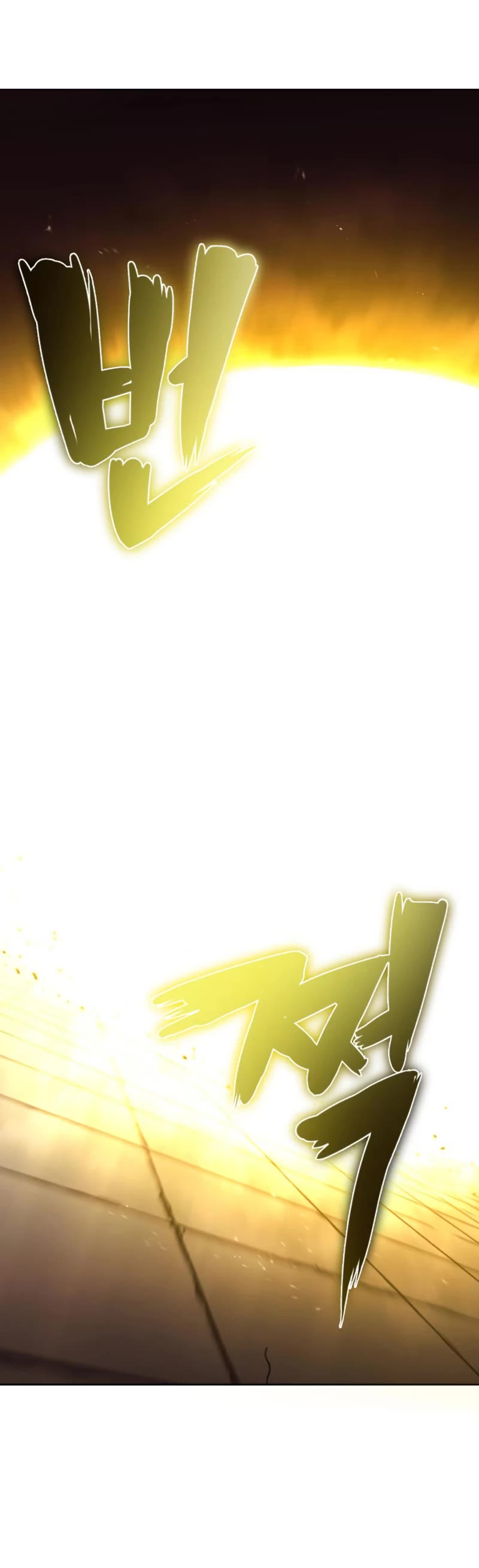 Reformation of the Deadbeat Noble Chapter 74 page 39 - Chapter 74
