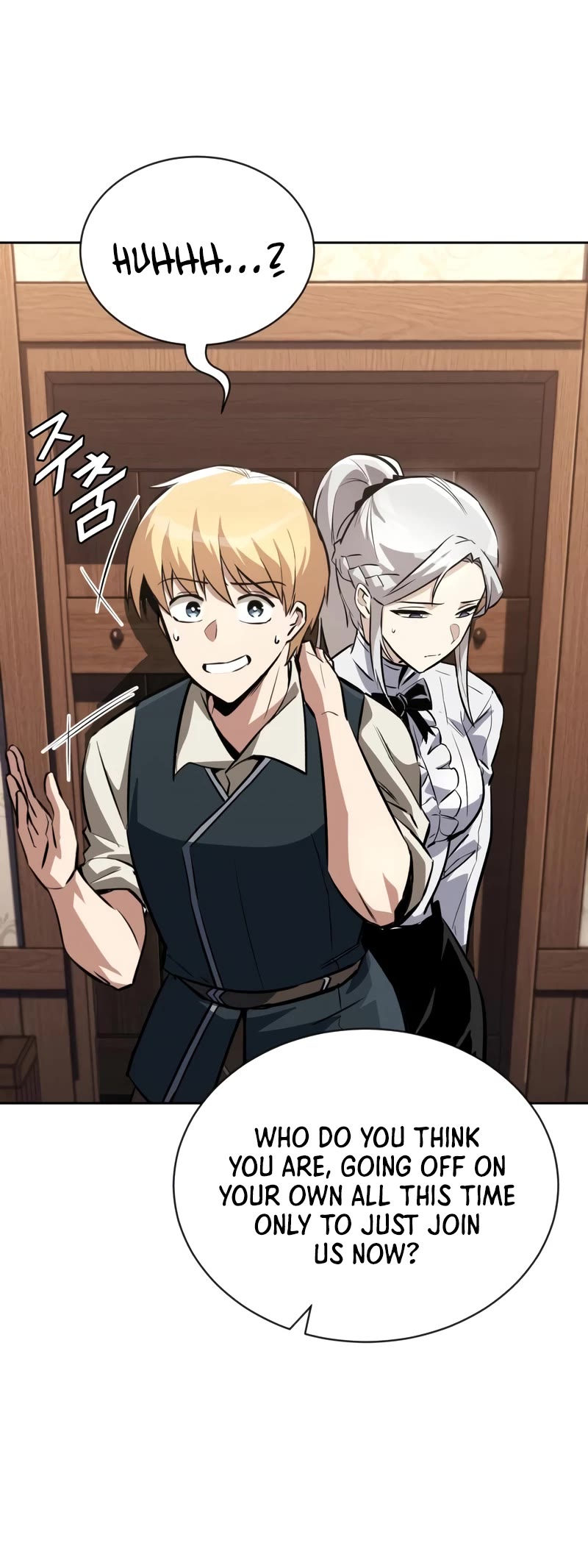 Reformation of the Deadbeat Noble Chapter 75 page 26 - Chapter 75: The Drive to Move Forward