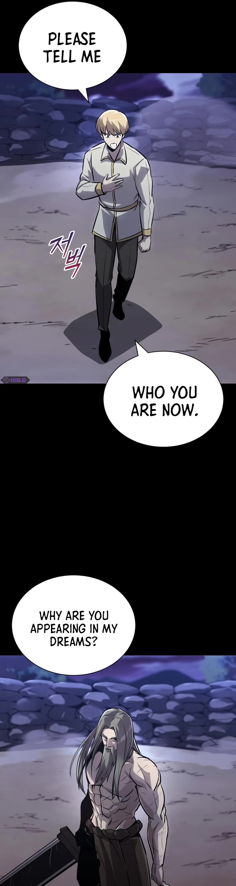 Reformation of the Deadbeat Noble Chapter 75 page 37 - Chapter 75: The Drive to Move Forward