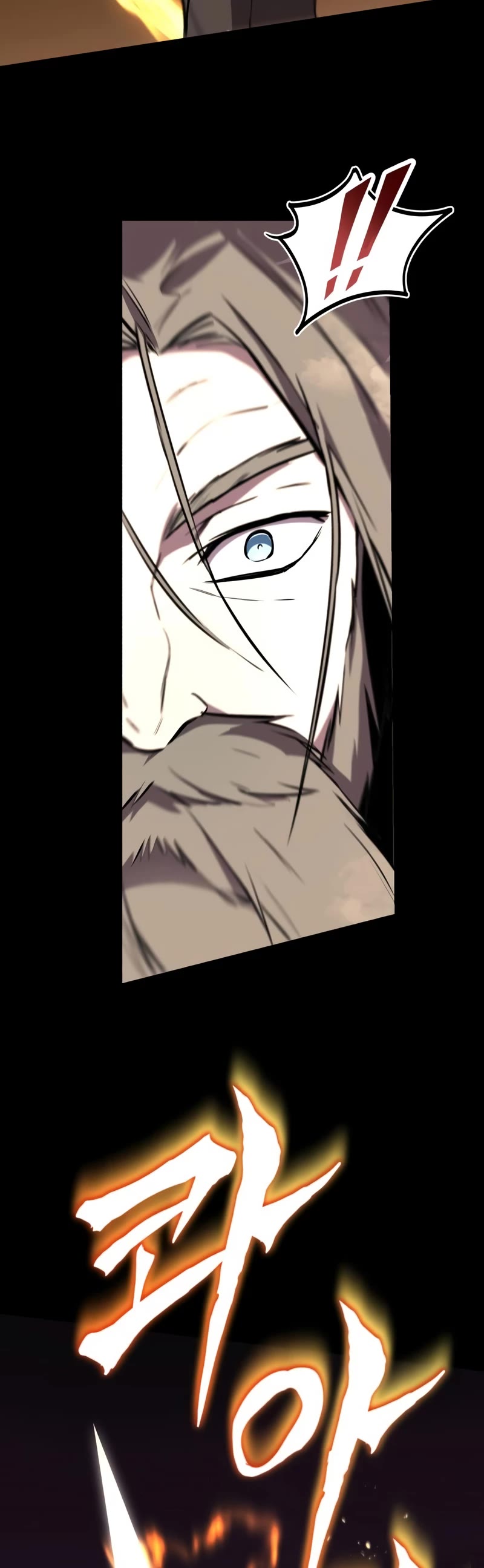 Reformation of the Deadbeat Noble Chapter 75 page 50 - Chapter 75: The Drive to Move Forward