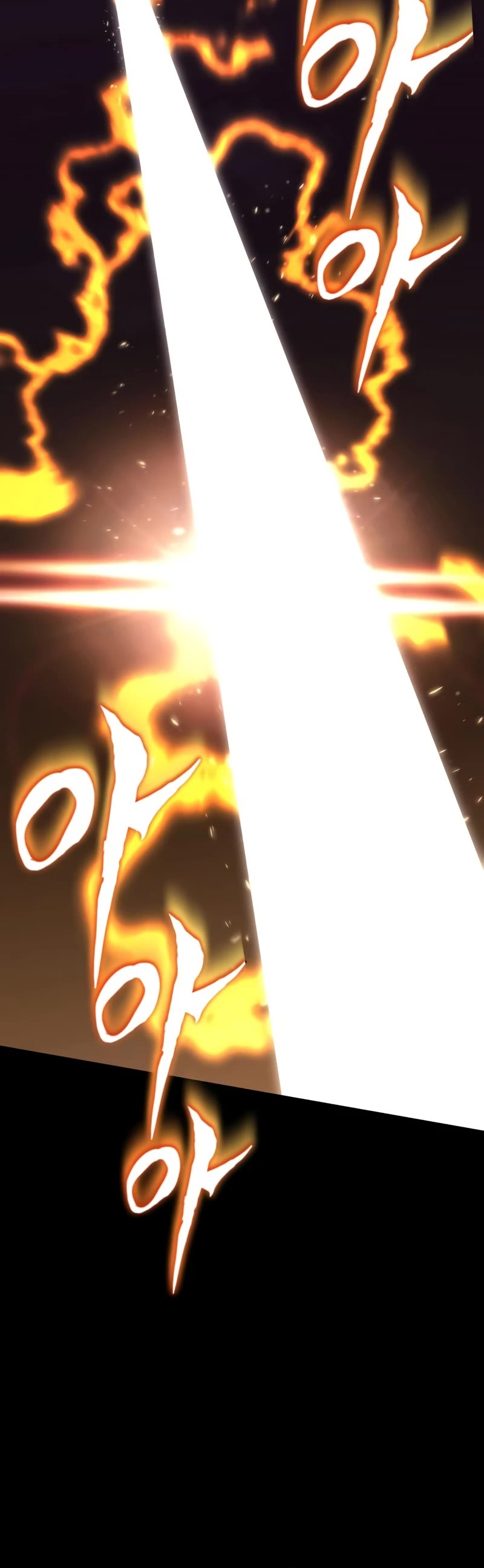 Reformation of the Deadbeat Noble Chapter 75 page 51 - Chapter 75: The Drive to Move Forward