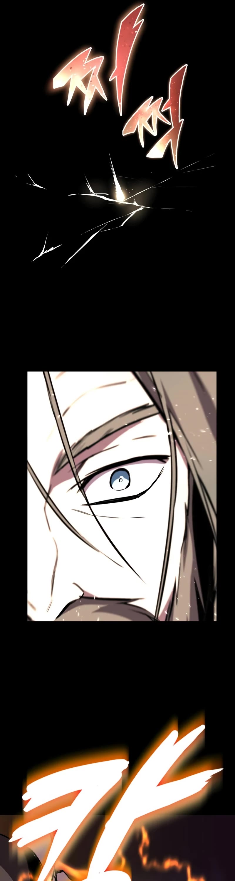 Reformation of the Deadbeat Noble Chapter 75 page 52 - Chapter 75: The Drive to Move Forward