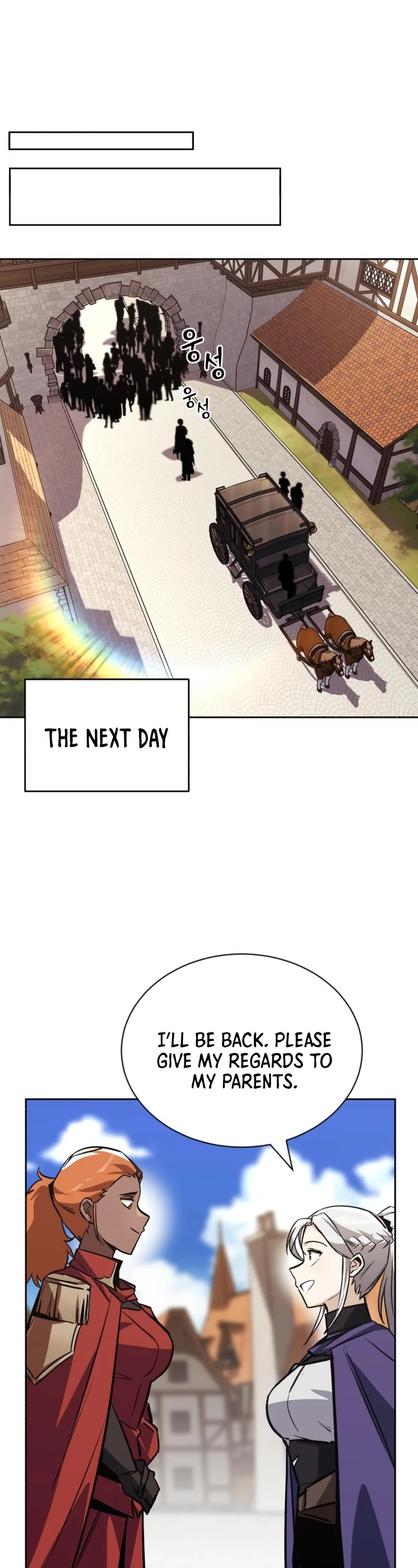 Reformation of the Deadbeat Noble Chapter 76 page 13 - Chapter 76: The start of the journey