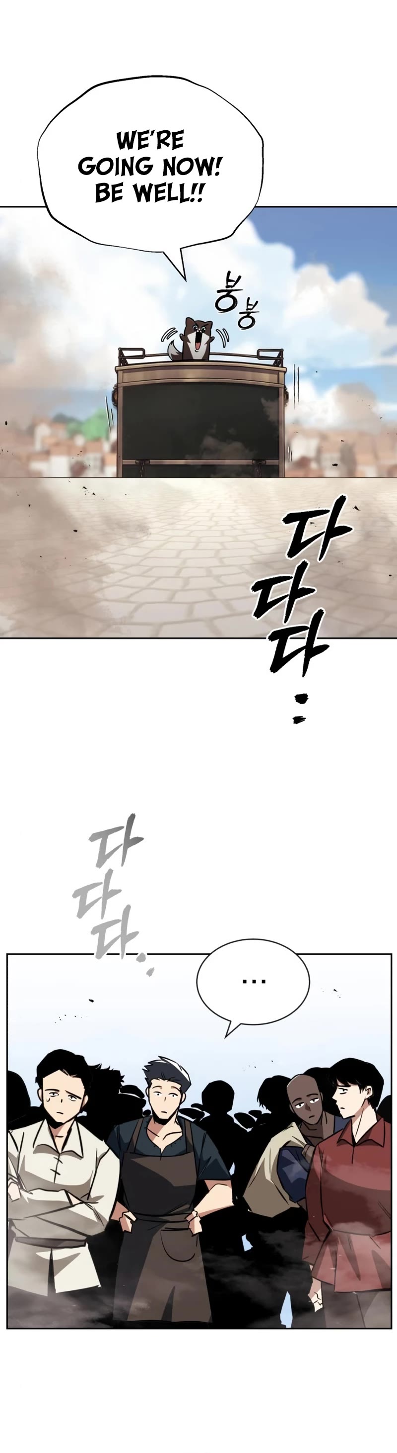 Reformation of the Deadbeat Noble Chapter 76 page 16 - Chapter 76: The start of the journey
