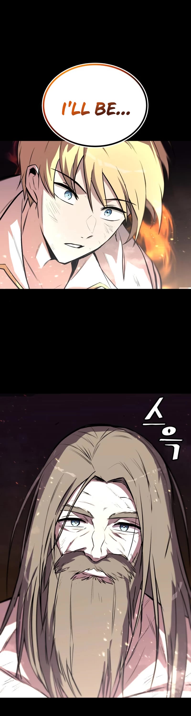 Reformation of the Deadbeat Noble Chapter 76 page 2 - Chapter 76: The start of the journey