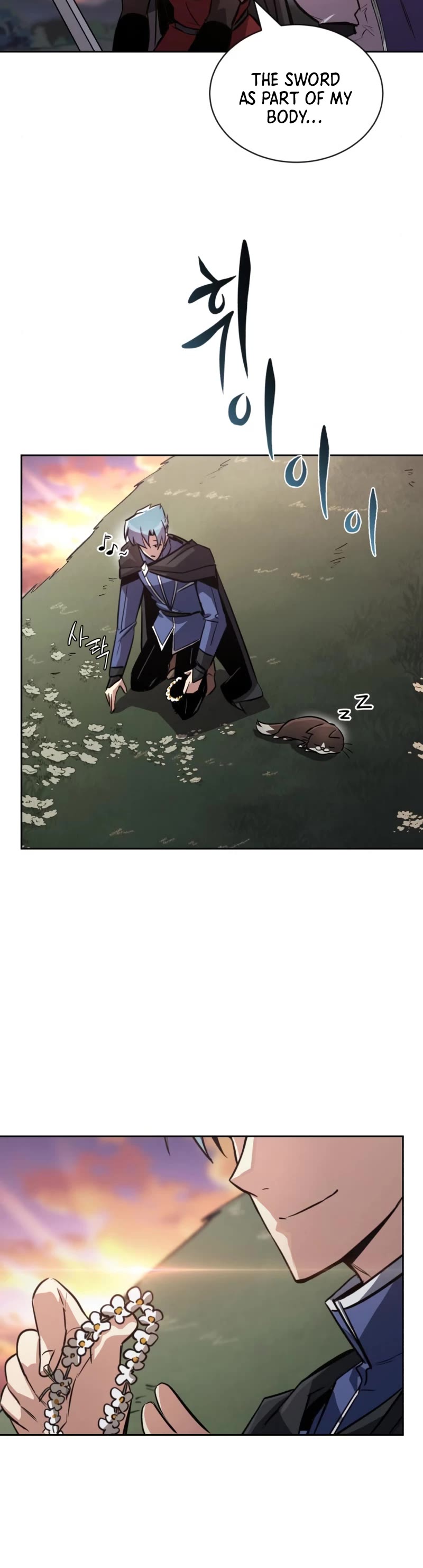 Reformation of the Deadbeat Noble Chapter 76 page 25 - Chapter 76: The start of the journey