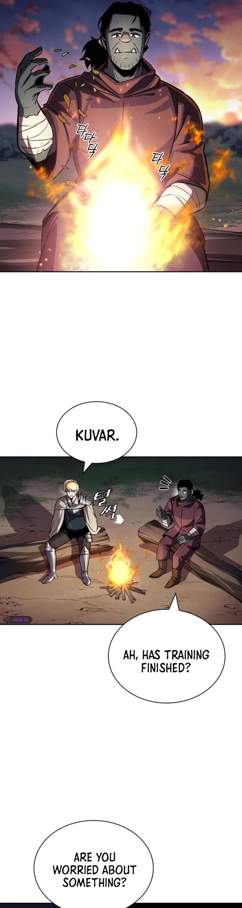Reformation of the Deadbeat Noble Chapter 76 page 27 - Chapter 76: The start of the journey