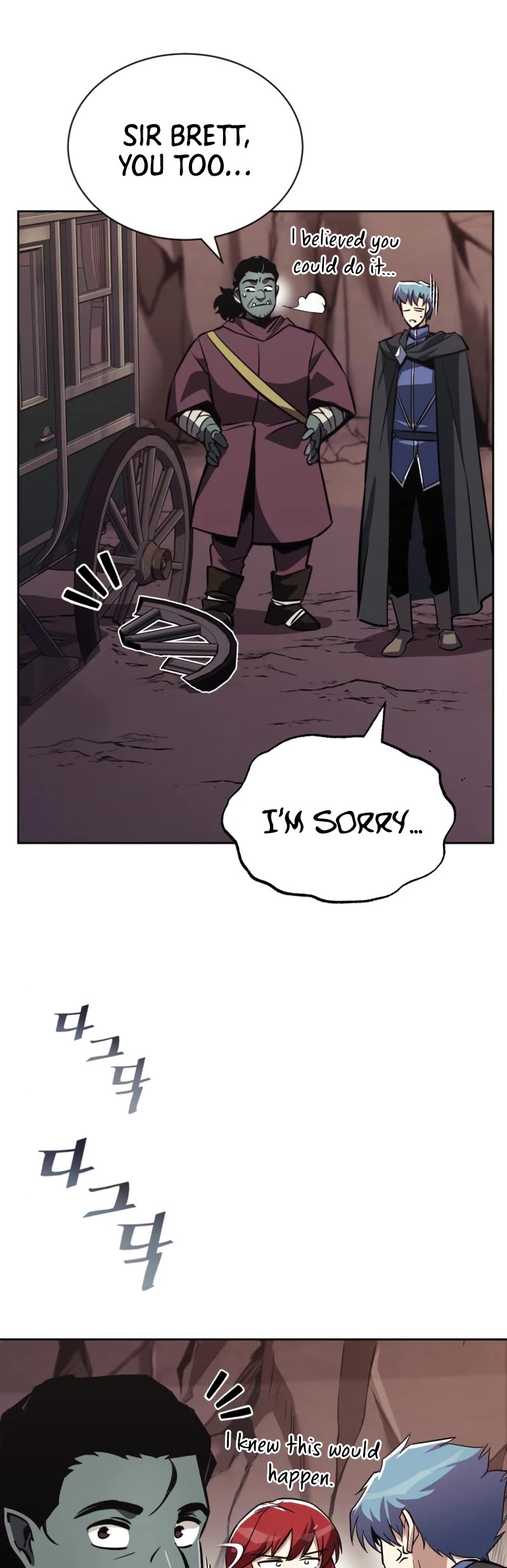 Reformation of the Deadbeat Noble Chapter 76 page 35 - Chapter 76: The start of the journey
