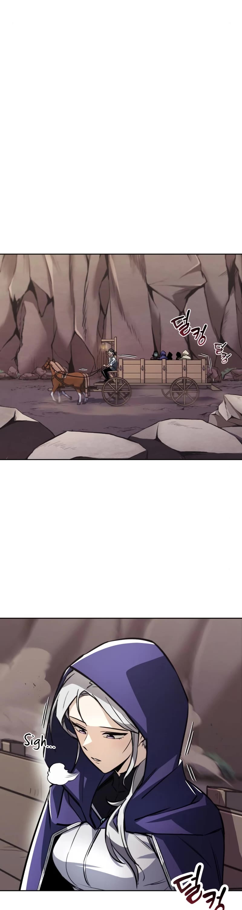 Reformation of the Deadbeat Noble Chapter 76 page 39 - Chapter 76: The start of the journey