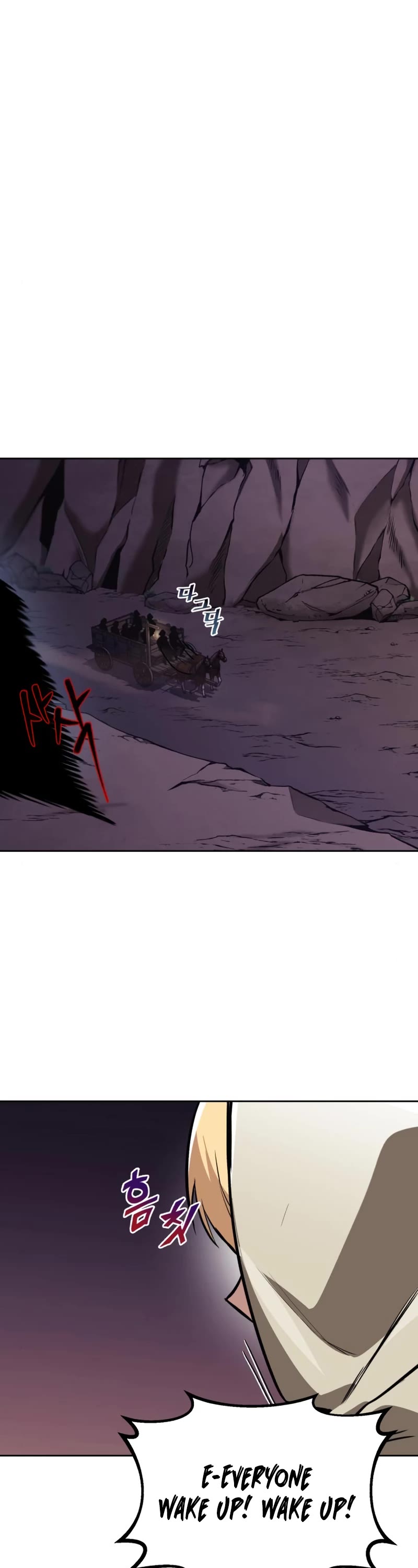 Reformation of the Deadbeat Noble Chapter 76 page 47 - Chapter 76: The start of the journey