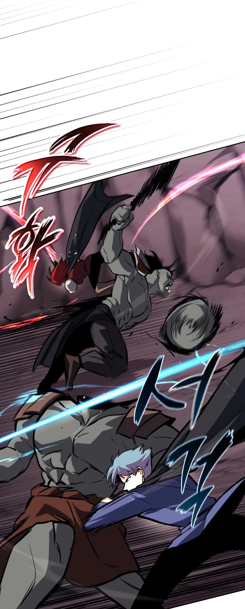 Reformation of the Deadbeat Noble Chapter 76 page 55 - Chapter 76: The start of the journey