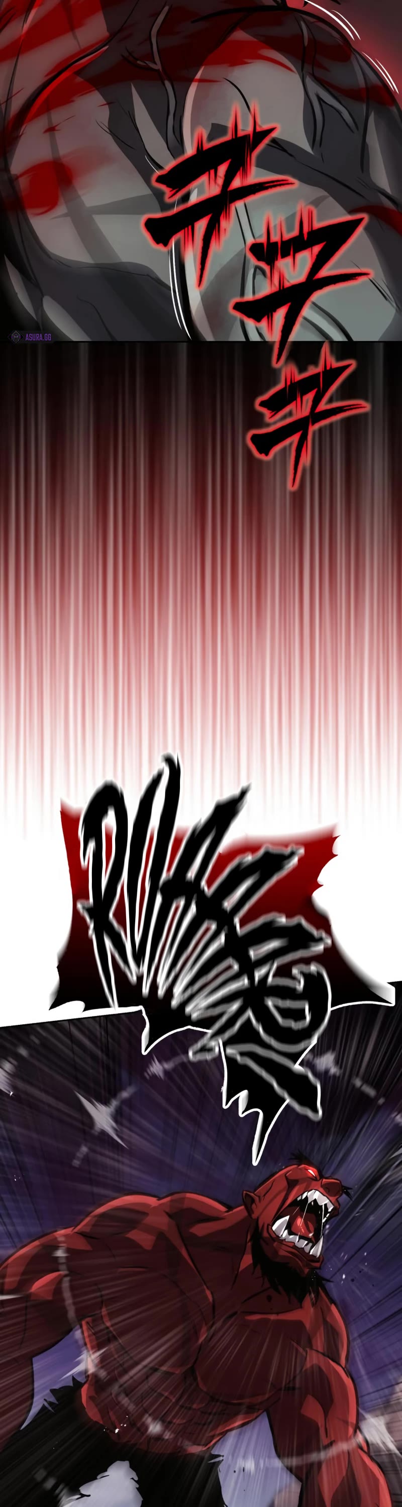 Reformation of the Deadbeat Noble Chapter 77 page 12 - Chapter 77: For my friend