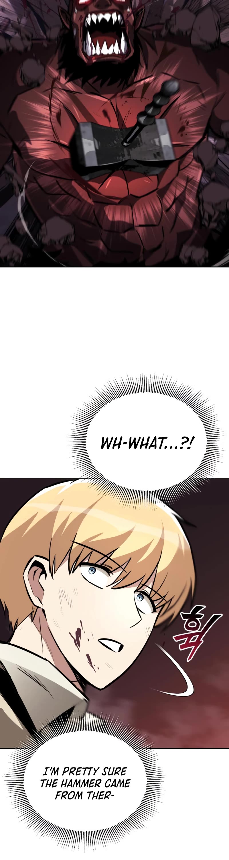 Reformation of the Deadbeat Noble Chapter 77 page 17 - Chapter 77: For my friend