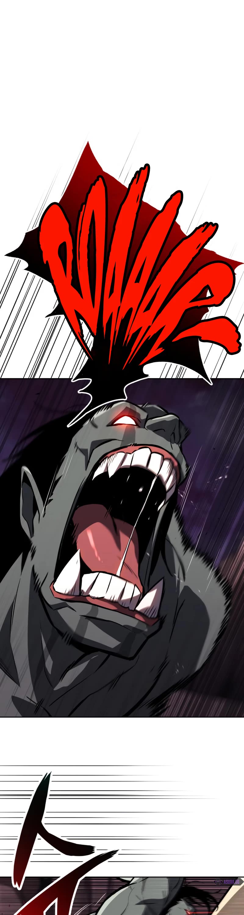 Reformation of the Deadbeat Noble Chapter 77 page 2 - Chapter 77: For my friend
