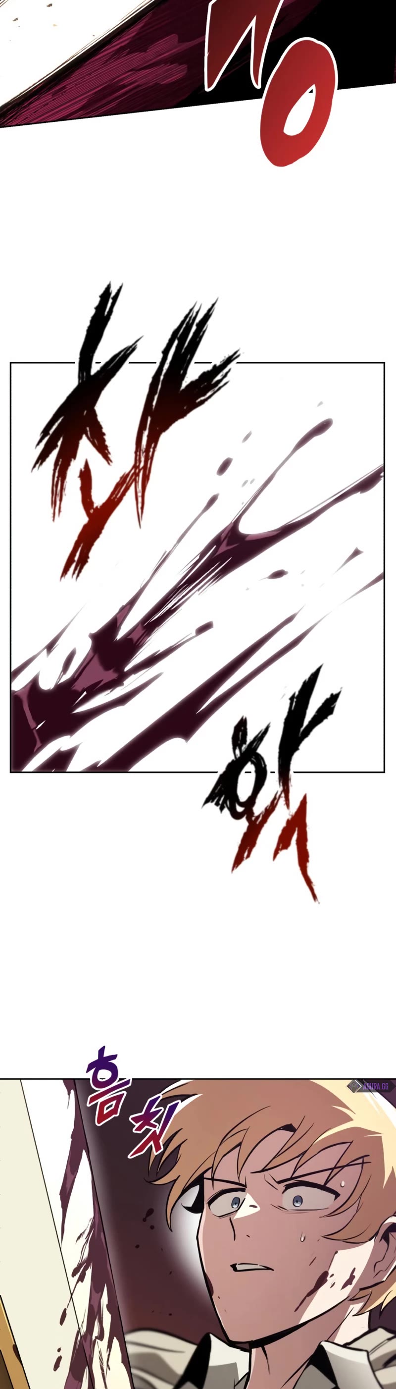Reformation of the Deadbeat Noble Chapter 77 page 5 - Chapter 77: For my friend