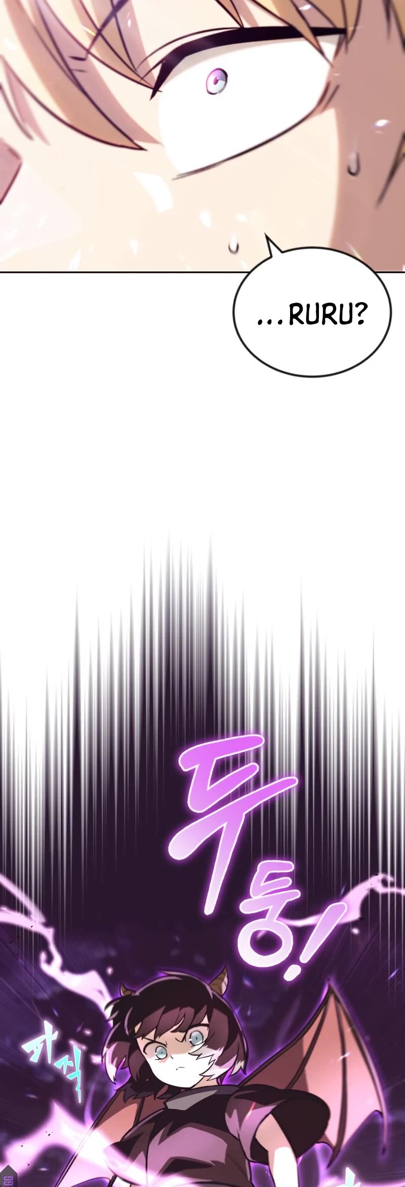 Reformation of the Deadbeat Noble Chapter 77 page 57 - Chapter 77: For my friend