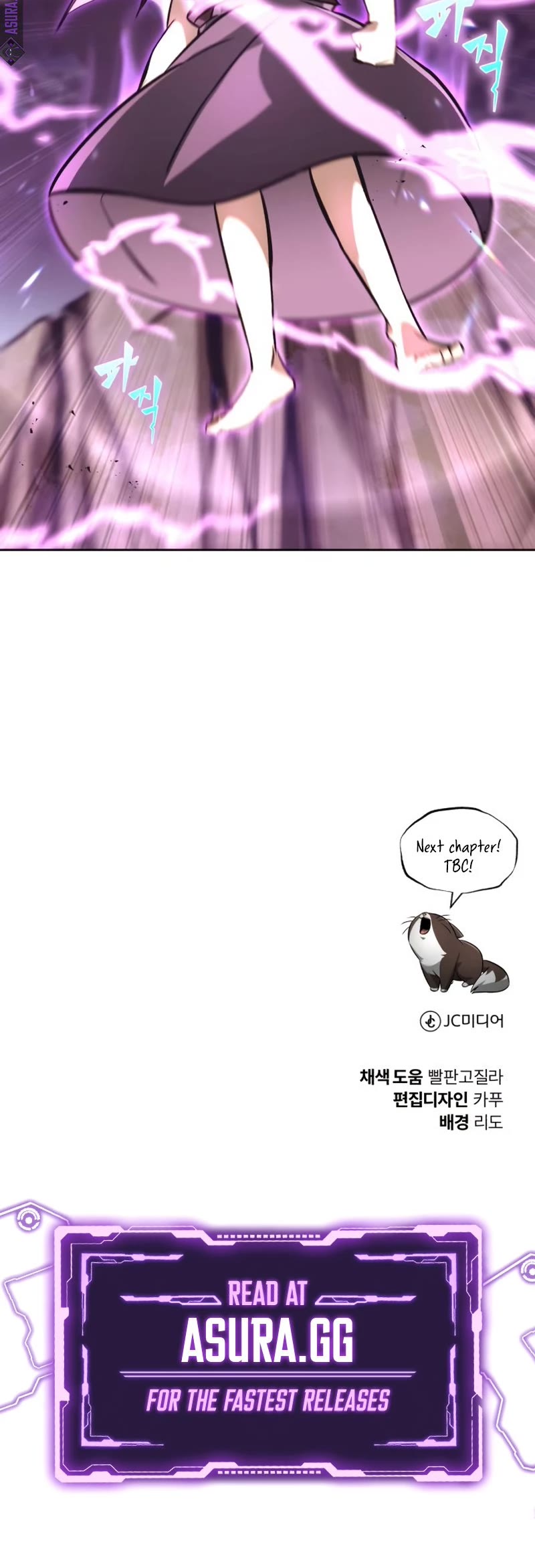 Reformation of the Deadbeat Noble Chapter 77 page 58 - Chapter 77: For my friend