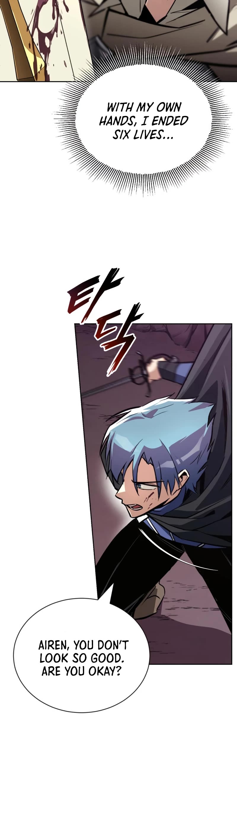 Reformation of the Deadbeat Noble Chapter 77 page 6 - Chapter 77: For my friend