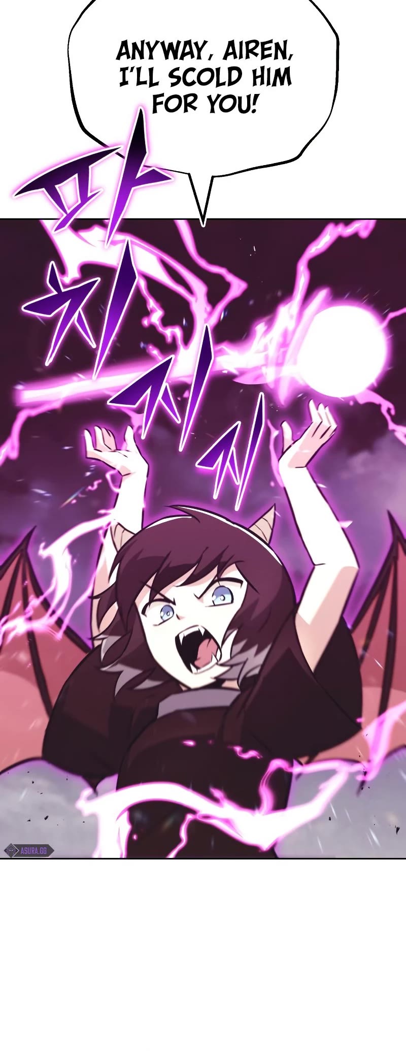 Reformation of the Deadbeat Noble Chapter 78 page 5 - Chapter 78: Growth and courage