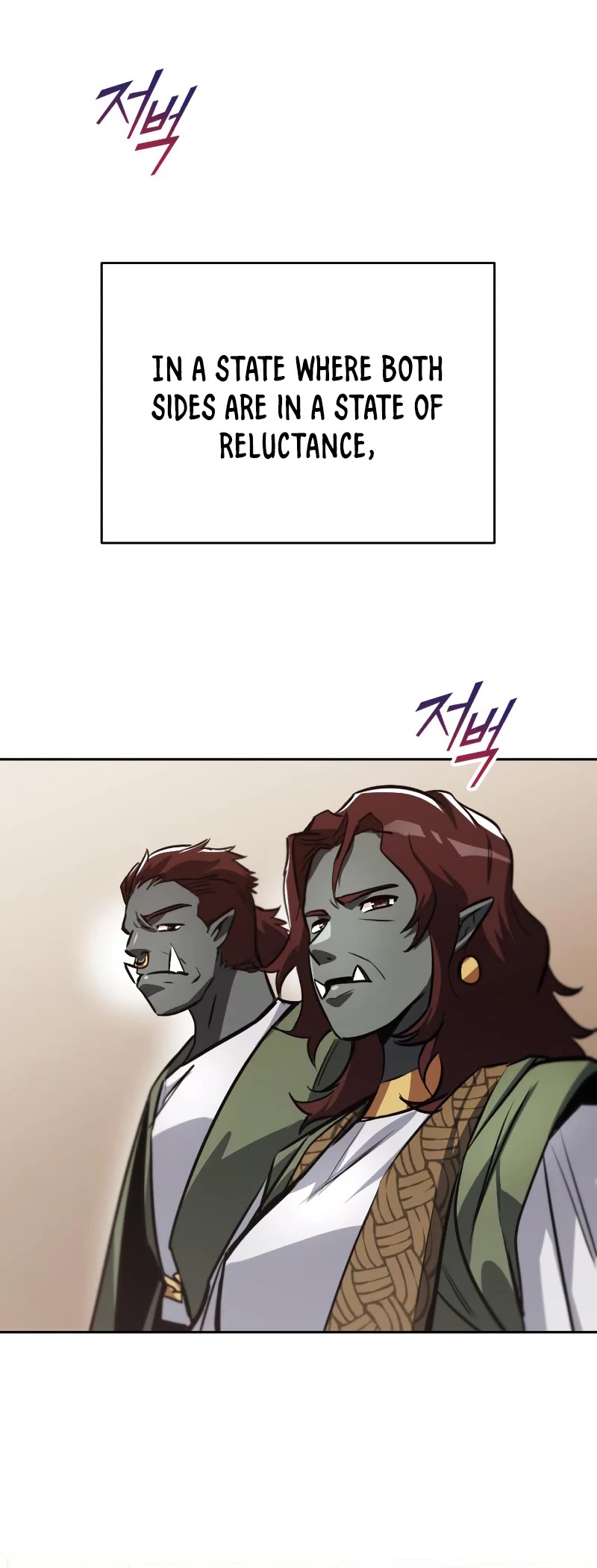 Reformation of the Deadbeat Noble Chapter 78 page 50 - Chapter 78: Growth and courage