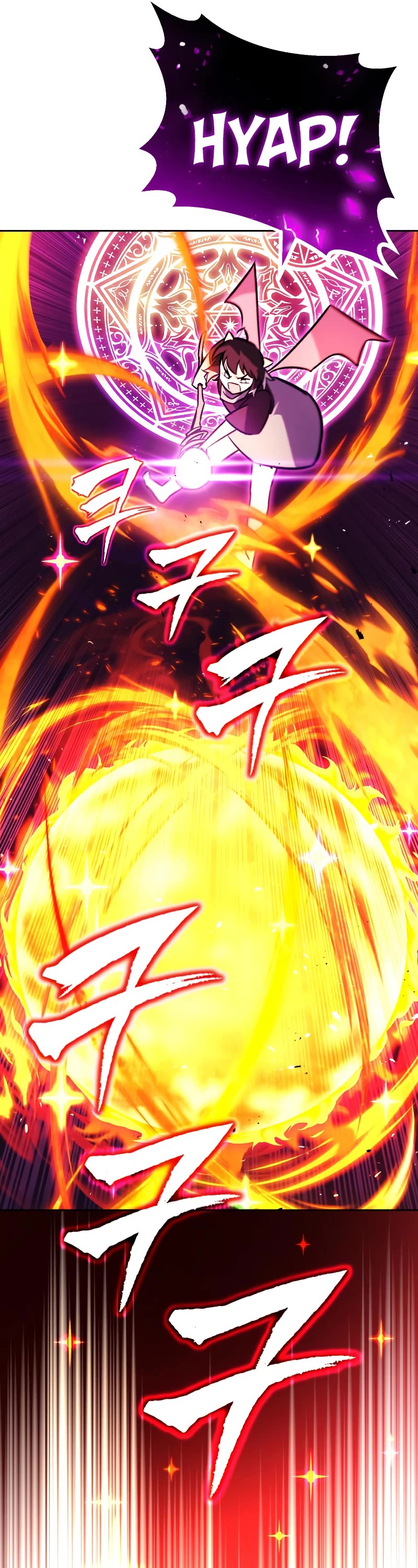 Reformation of the Deadbeat Noble Chapter 78 page 6 - Chapter 78: Growth and courage