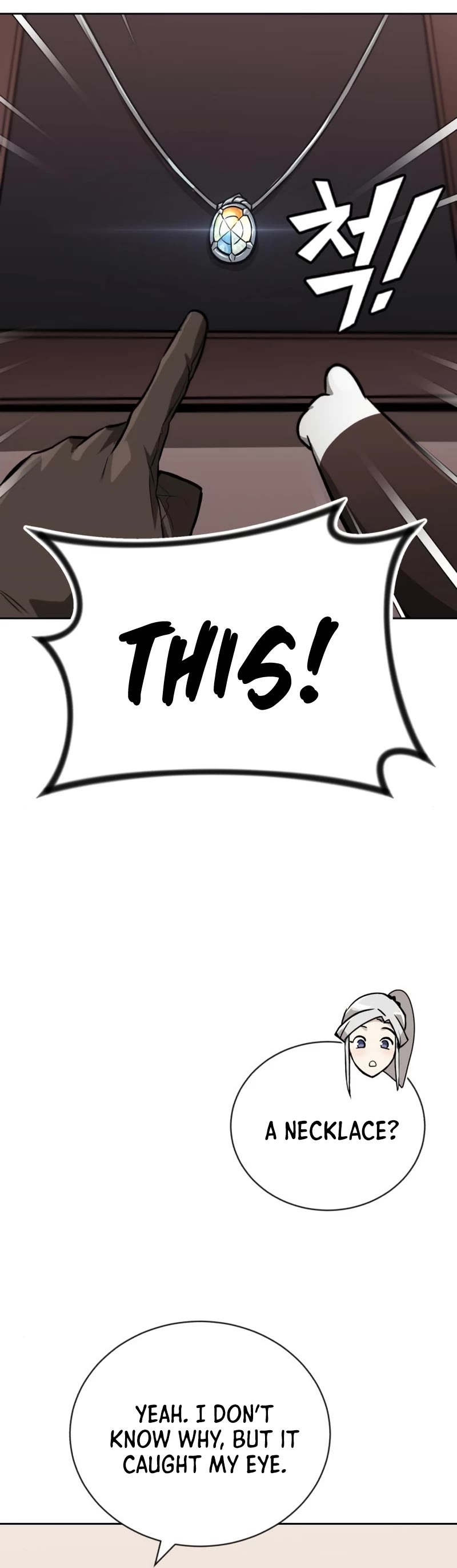 Reformation of the Deadbeat Noble Chapter 79 page 11 - Chapter 79: The identity of the man in the dream
