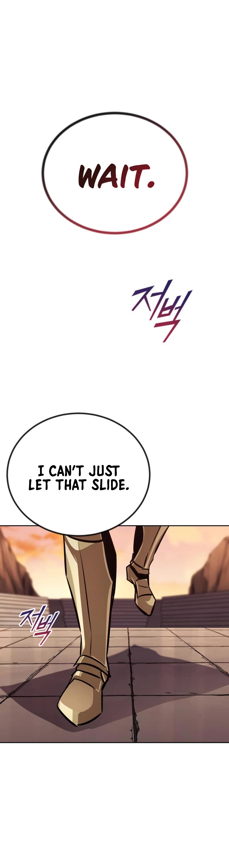 Reformation of the Deadbeat Noble Chapter 79 page 36 - Chapter 79: The identity of the man in the dream