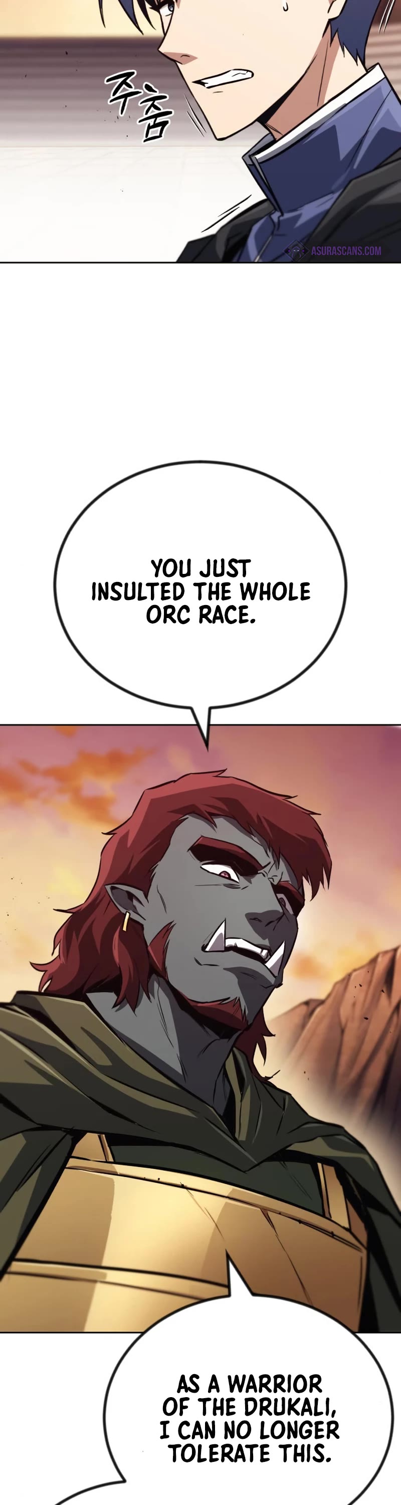 Reformation of the Deadbeat Noble Chapter 79 page 38 - Chapter 79: The identity of the man in the dream
