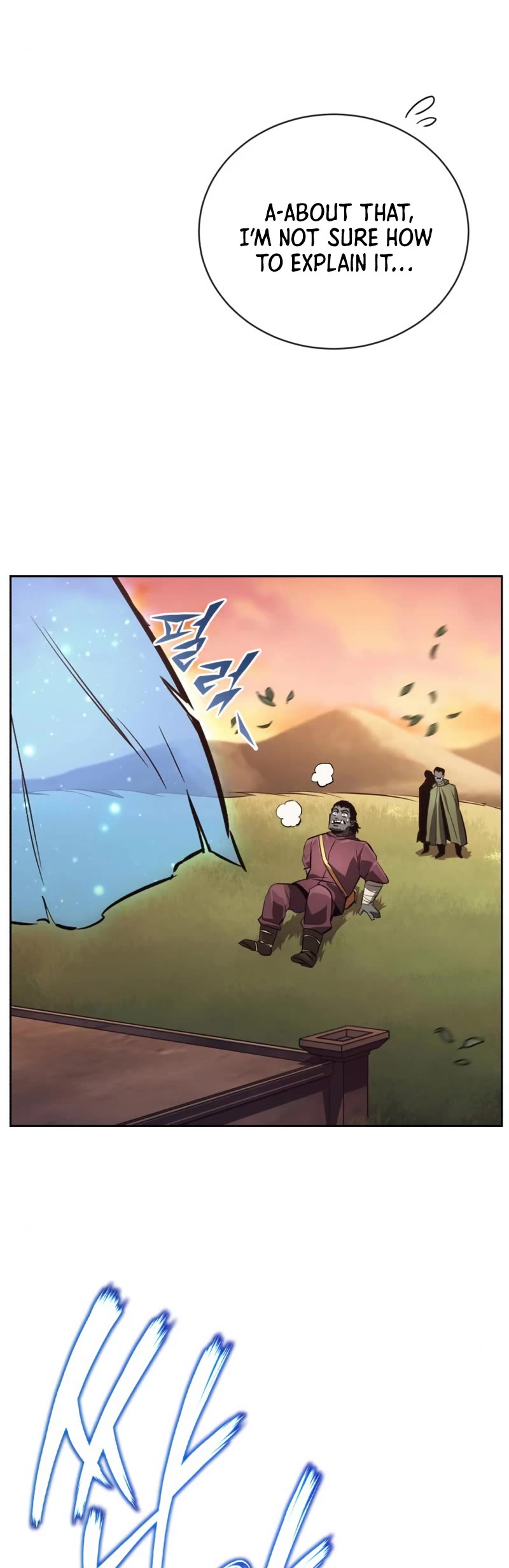 Reformation of the Deadbeat Noble Chapter 79 page 45 - Chapter 79: The identity of the man in the dream