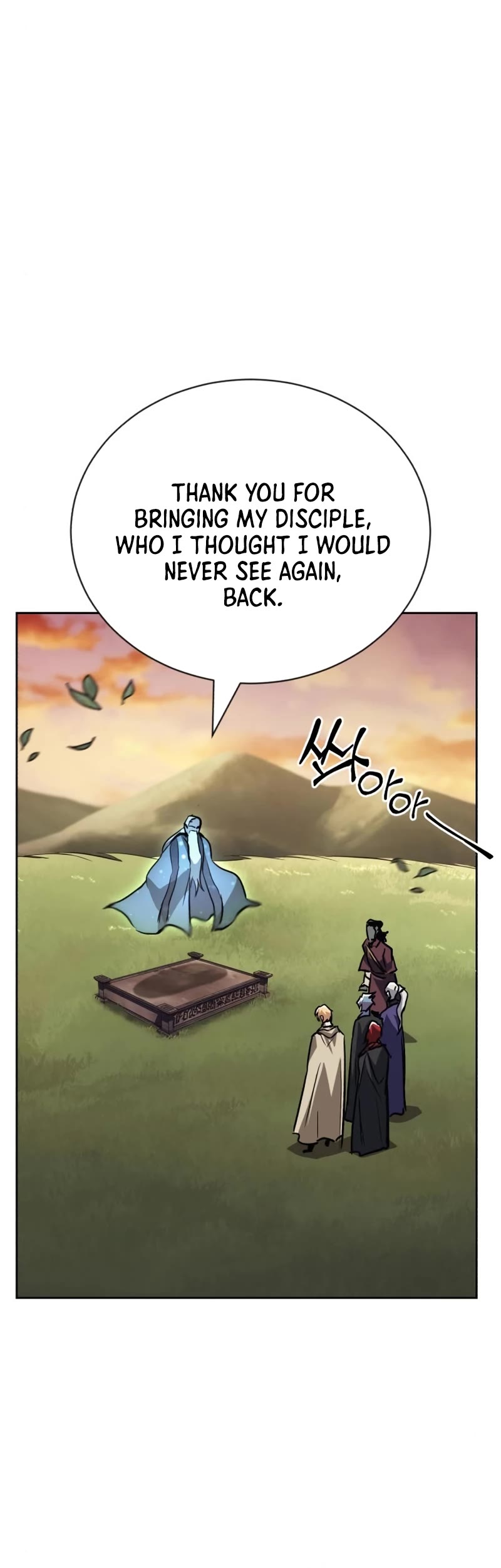 Reformation of the Deadbeat Noble Chapter 79 page 51 - Chapter 79: The identity of the man in the dream