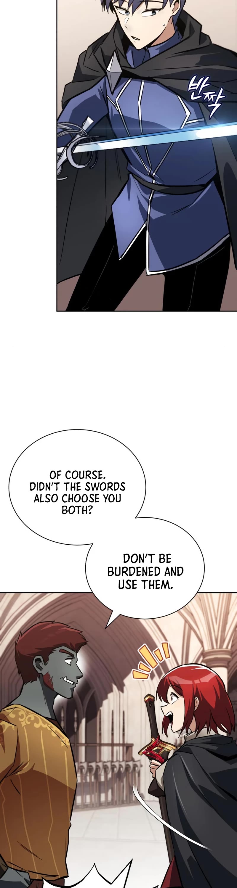 Reformation of the Deadbeat Noble Chapter 79 page 8 - Chapter 79: The identity of the man in the dream
