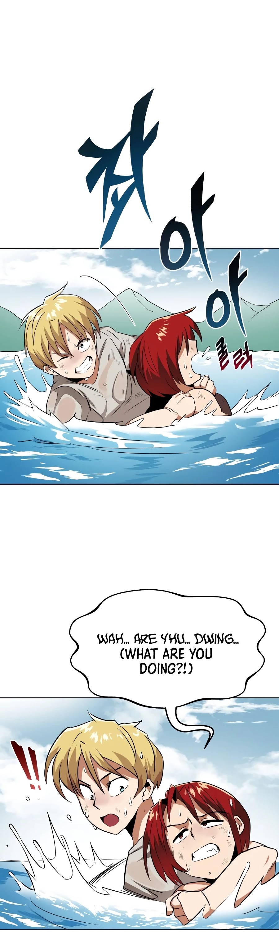 Reformation of the Deadbeat Noble Chapter 8 page 2 - Chapter 8
