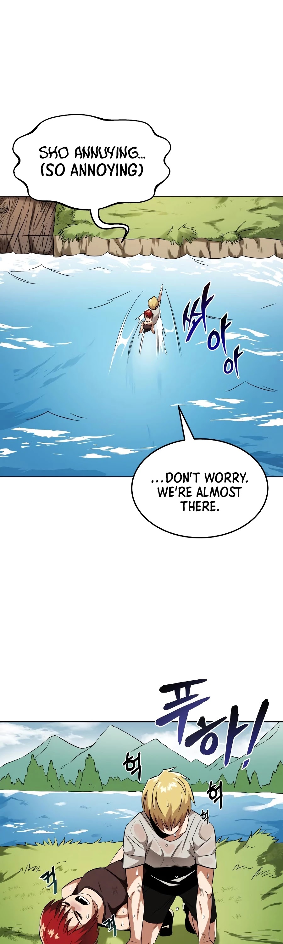 Reformation of the Deadbeat Noble Chapter 8 page 3 - Chapter 8