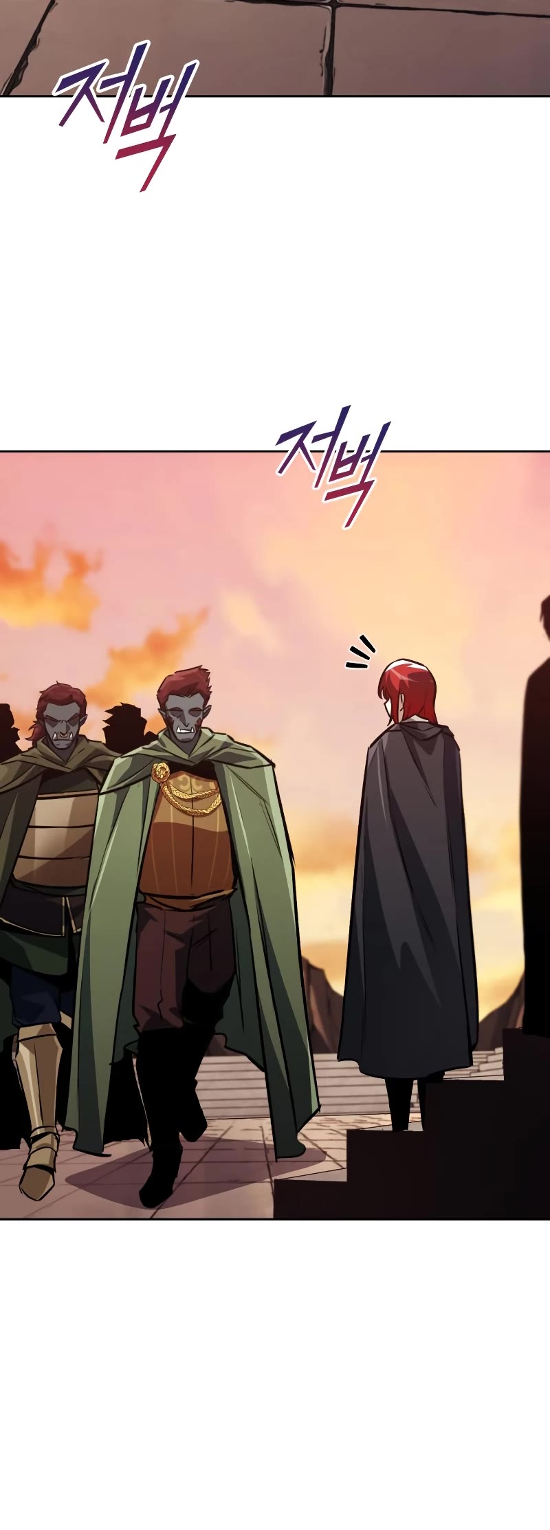 Reformation of the Deadbeat Noble Chapter 80 page 21 - Chapter 80: The warrior’s trial