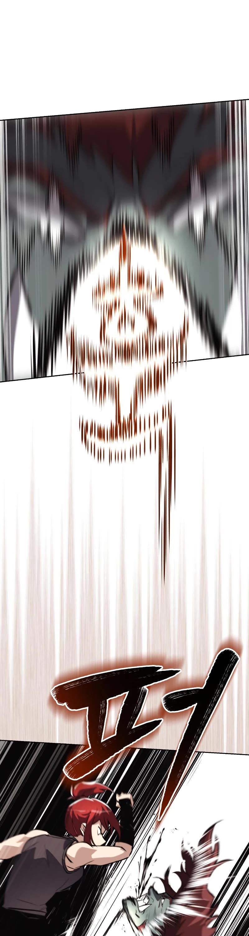 Reformation of the Deadbeat Noble Chapter 80 page 34 - Chapter 80: The warrior’s trial