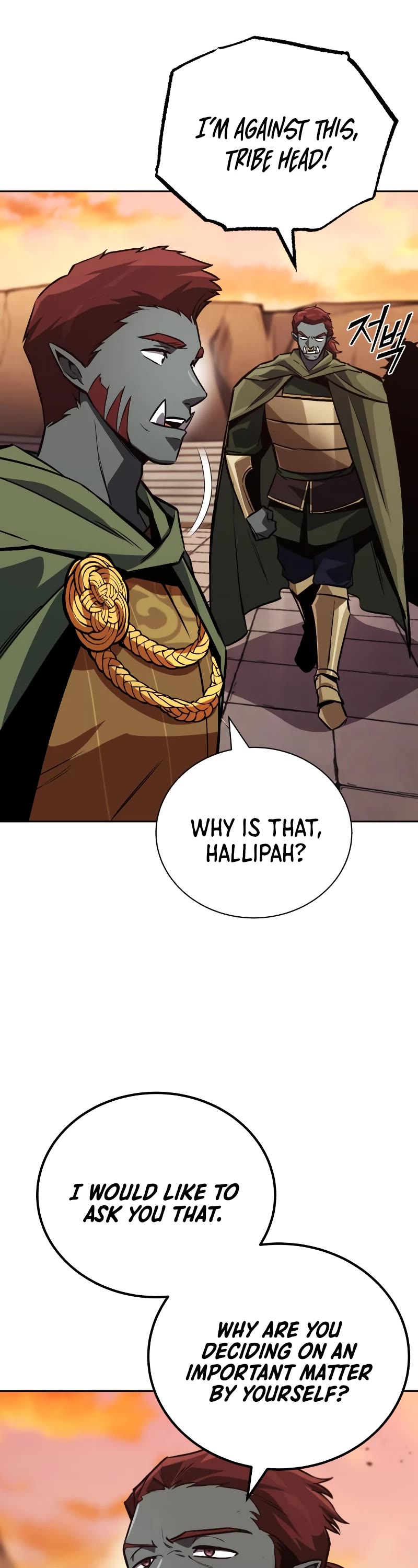 Reformation of the Deadbeat Noble Chapter 80 page 7 - Chapter 80: The warrior’s trial