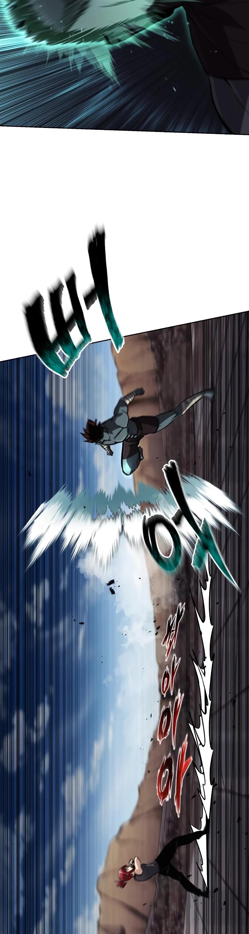 Reformation of the Deadbeat Noble Chapter 81 page 9 - Chapter 81: A flame that keeps burning