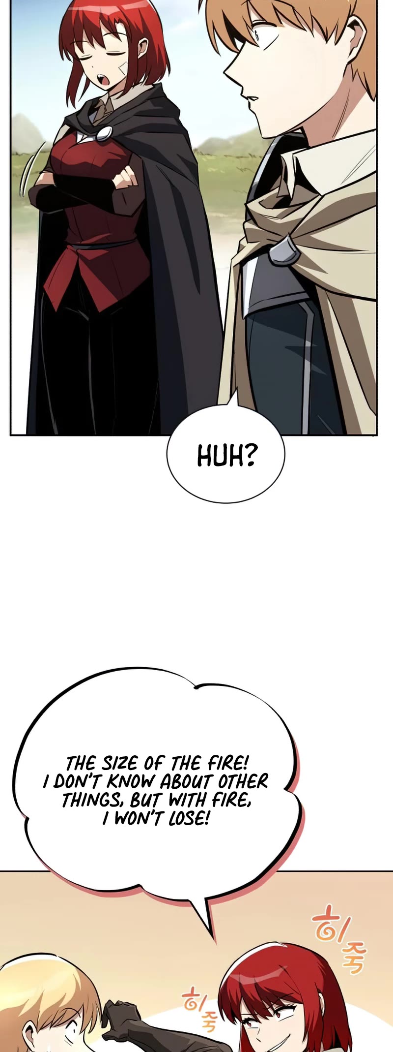 Reformation of the Deadbeat Noble Chapter 82 page 16 - Chapter 82: Checking the past
