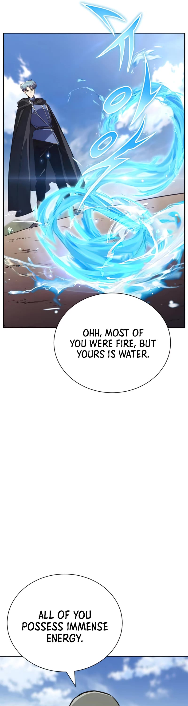 Reformation of the Deadbeat Noble Chapter 82 page 23 - Chapter 82: Checking the past