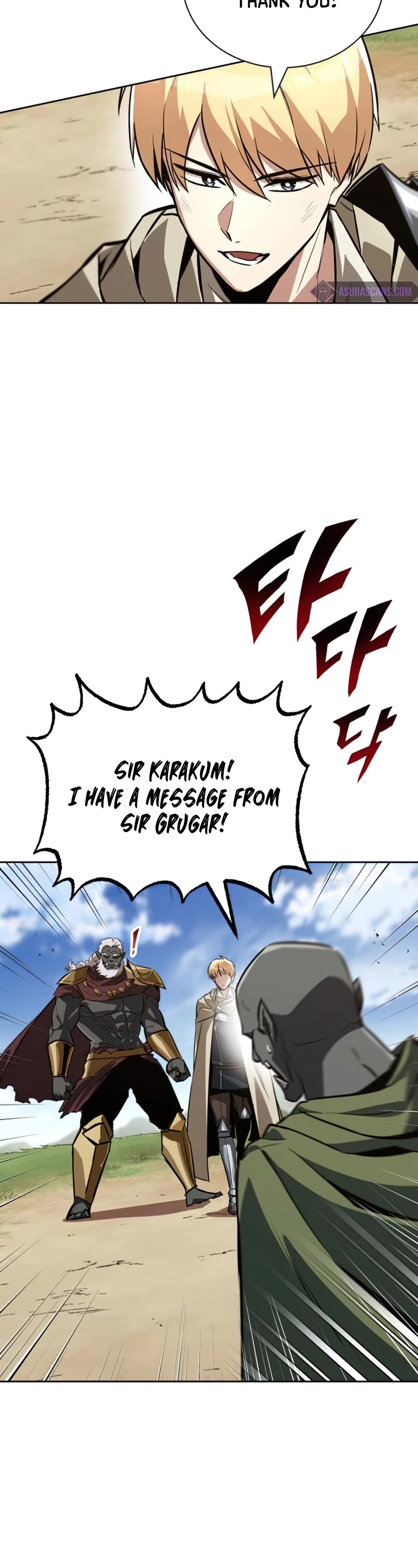 Reformation of the Deadbeat Noble Chapter 82 page 25 - Chapter 82: Checking the past
