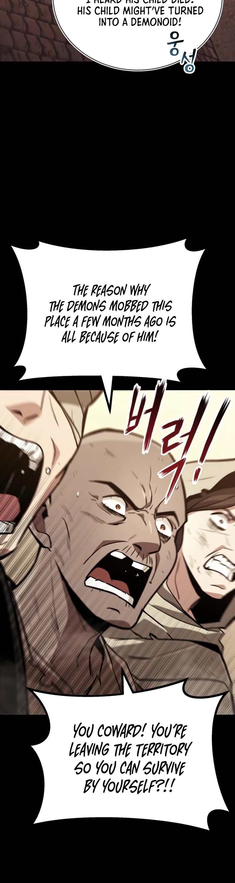 Reformation of the Deadbeat Noble Chapter 82 page 35 - Chapter 82: Checking the past