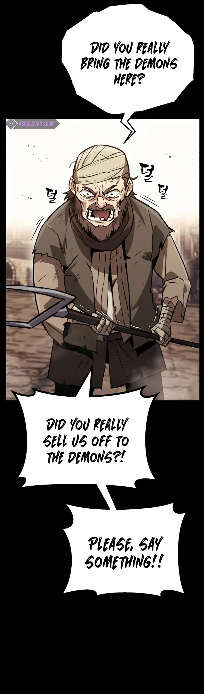 Reformation of the Deadbeat Noble Chapter 82 page 37 - Chapter 82: Checking the past