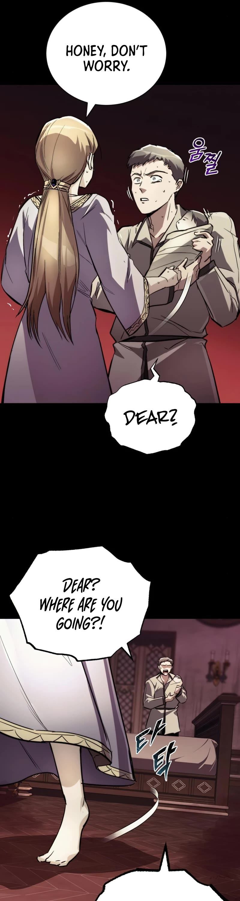 Reformation of the Deadbeat Noble Chapter 82 page 48 - Chapter 82: Checking the past