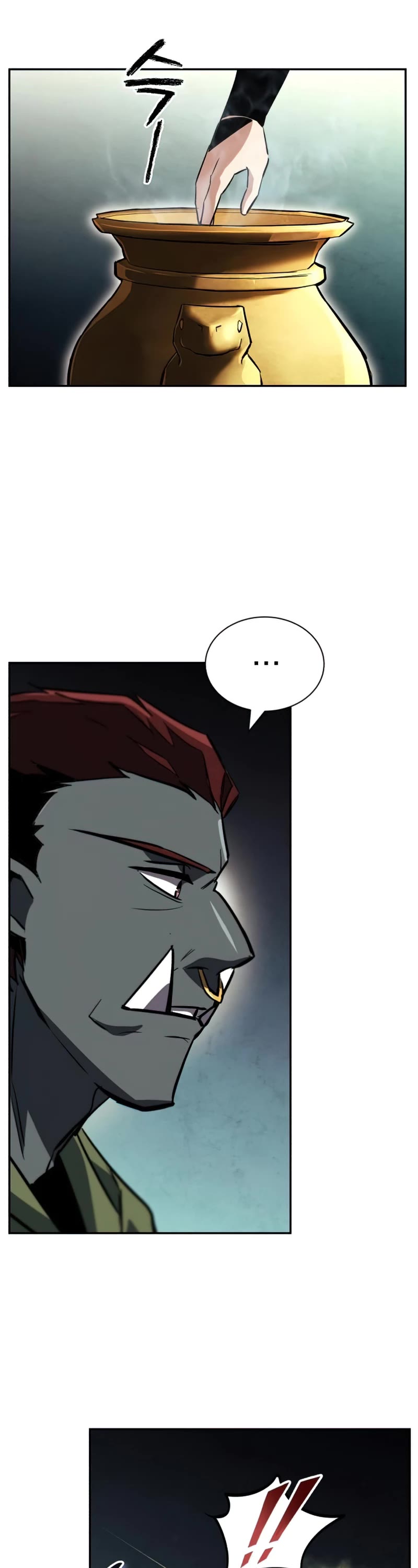 Reformation of the Deadbeat Noble Chapter 82 page 5 - Chapter 82: Checking the past