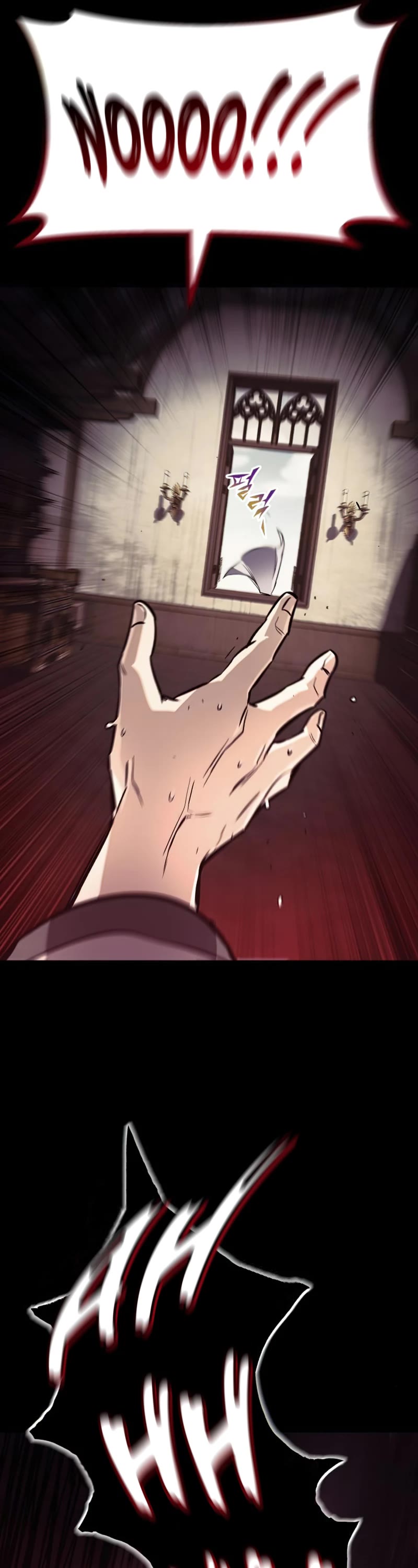 Reformation of the Deadbeat Noble Chapter 82 page 53 - Chapter 82: Checking the past