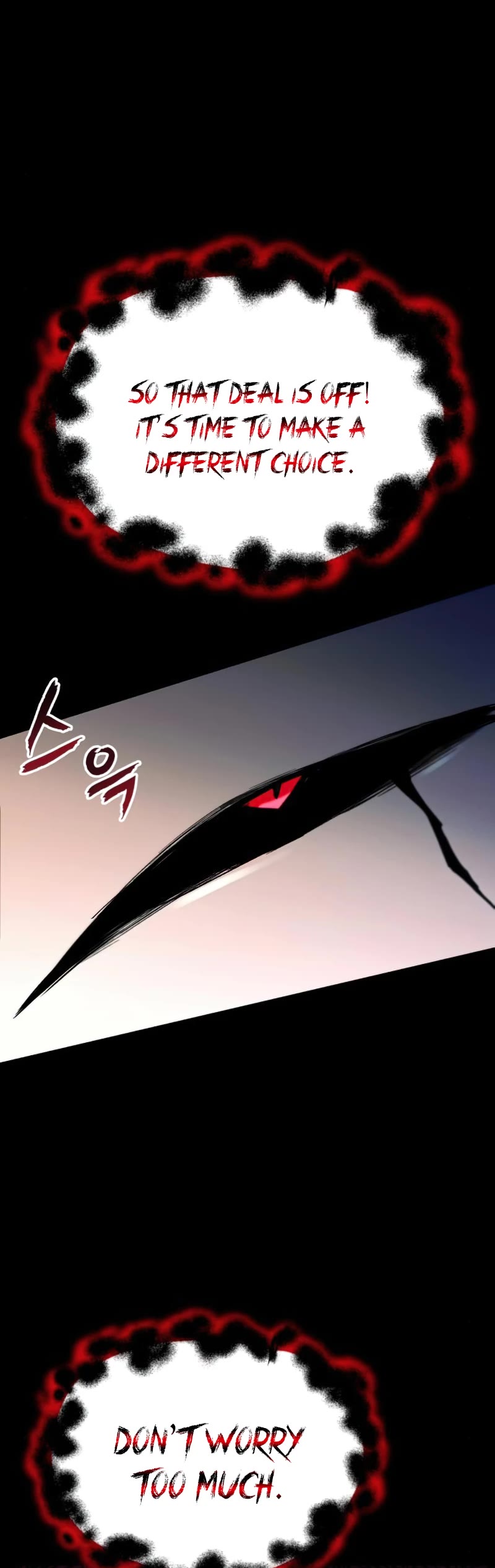 Reformation of the Deadbeat Noble Chapter 82 page 56 - Chapter 82: Checking the past