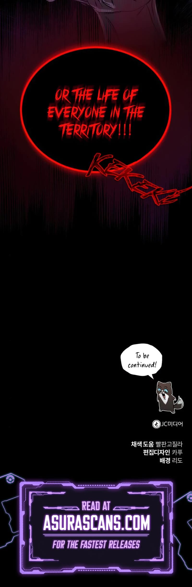 Reformation of the Deadbeat Noble Chapter 82 page 59 - Chapter 82: Checking the past